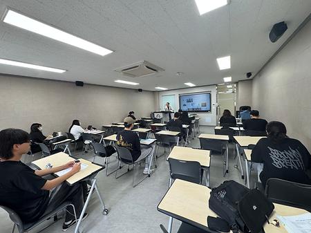 2025학년도 하계 영양사 현장실습 OT-1